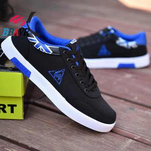 Chaussures en toile décontractées noires pour hommes, idéales pour la marche, à prix abordable et très demandées - Product Image 5