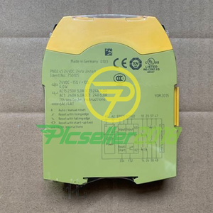 Nuevo y Original 750105 S5 con 12 Meses de Garantía PLC Nuevo y Original con 12 Meses de Garantía Entrega Rápida Servicio en Línea las 24 Horas - Product Image 5
