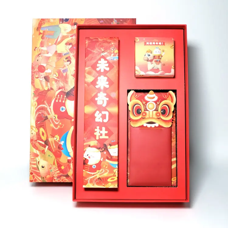 सजावट वसंत महोत्सव उपहार बॉक्स लाल कार्डबोर्ड पैकिंग बॉक्स नए साल का उपहार रैपिंग अनुकूलित बड़ा पैकेजिंग बॉक्स