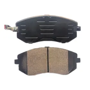 China Auto Best quality Dustless front brake pad FORESTER 26296-SC010 D1539 for SUBARU TOYOTA