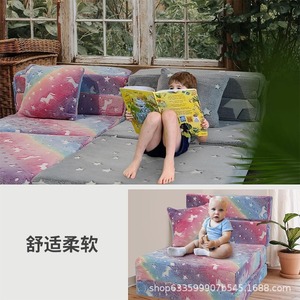 Children's Folding <b>Sofa</b> Cushion With Pillow Rainbow Star Pattern High-Density Foam Mattress For 2-4 Years <b>Kids</b> - Product Image 5