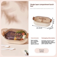 Thermische Lunchbox für Büroangestellte, Mikrowellengeeignete Plastik-Bento-Box für Studenten, Große Kapazität, Tragbar, Einlagig, 501-800ML