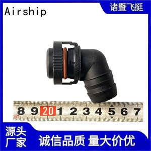 Airship Quick-connect <b>Plastic</b> Elbow 12mm For Oil Pipes Automotive Parts - Product Image 5