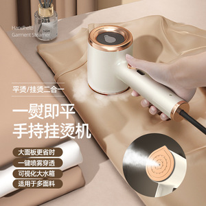 Handheld Garment Steamer 0.8L Electric Portable Clothing Steamer With Large Panel For Multi Fabric Wrinkle Removal - Product Image 2