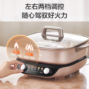 Olla Eléctrica Supor de 7L con Doble Control, Cuerpo de Titanio, Sartén Multifuncional para el Hogar con Partición para Cocinar - Product Image 3