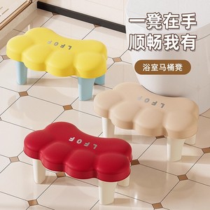 Toilet <b>Stool</b> For Kids Apple Shaped <b>Plastic</b> Foot Rest Bathroom Potty Seat Multifunctional Support Red Yellow Brown - Product Image 1