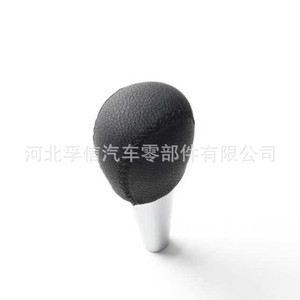 Poignée de levier de vitesses en cuir ergonomique pour Toyota Camry, transmission automatique, pièce de rechange FX 739 - Product Image 3