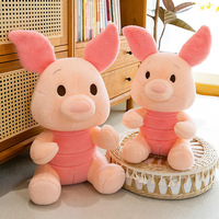 Peluche cochon mignonne, jouet en peluche super doux, coussin anti-stress, cadeau