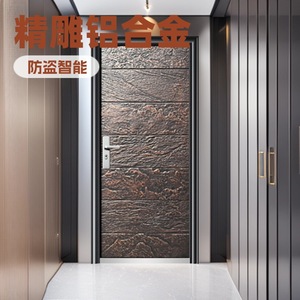 Porte de sécurité en acier laminé à froid, anti-effraction, extérieure, ouverture manuelle plate, porte complète Zhejiang SFT-002 - Product Image 1