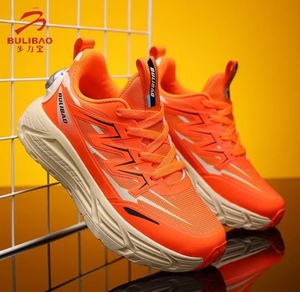 ZZKJ174 Good Seller Soft and Wear-Resistant Suspended Magnetic <strong>Shoes</strong> Men's Height-Enhancing Casual <strong>Outdoor</strong> <strong>Basketball</strong> - Product Image 6