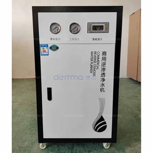 เครื่องกรองน้ำระบบ Reverse Osmosis (RO) สำหรับใช้งานเชิงพาณิชย์ ประสิทธิภาพสูง ควบคุมอัตโนมัติ น้ำดื่มบริสุทธิ์ รับประกัน 1 ปี - Product Image 5