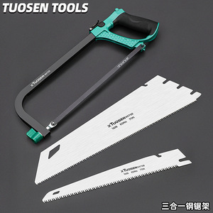 เลื่อยมือถือ Tuosen 3 in 1 ใบมีดคงที่ รุ่น 99750 ทำจากอลูมิเนียมอัลลอยด์ สำหรับงานไม้และงานตัดไม้ - Product Image 4