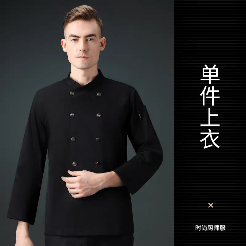 pure cotton black long-sleeved top