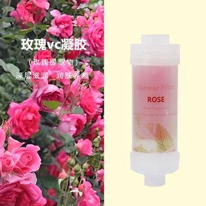 Cartouche filtrante pour pommeau de douche aromathérapie édition 2026 : purifie l'eau du robinet et embellit la peau, idéale pour la maison, l'hôtel et le <span class=keywords><strong>SPA</strong></span> - Product Image 5