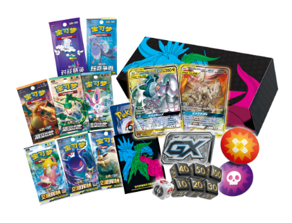 Boîte-cadeau avancée Arceus &amp; Dialga &amp; Palkia GX Deck Building