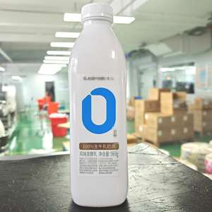 Emballage de logo de bouteille d'eau minérale personnalisé étanche découpé Pantone couleurs autocollant étiquette rouleau <span class=keywords><strong>mon</strong></span> logo autocollant d'étiquette de bouteille - Product Image 6