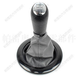 Poignée de levier de vitesse Renault Clio III Mk3 5 vitesses en cuir, design ergonomique pour Megane 2005-2009 - Product Image 3