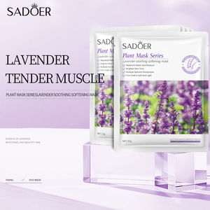 Masque facial lissant hydratant éclaircissant pour la peau du visage SADOER - Product Image 1