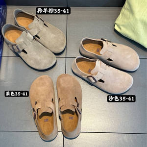 Birkenstocks, novedad de verano, Sandalias planas ortopédicas de ocio, zapatillas de corcho de gamuza suave con punta abierta, <span class=keywords><strong>plataforma</strong></span> antideslizante de doble hebilla - Product Image 2