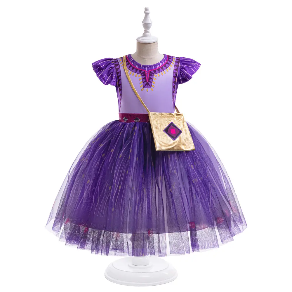 MQATZ रापुन्ज़ेल राजकुमारी सोफिया कॉसप्ले कॉस्टयूम परी कथा पार्टी कॉस्टयूम लड़की जन्मदिन की पोशाक XY02