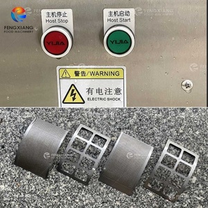 Stainless Steel 40 Mesh Motor Food Powder Milling Machine Dry Pepper Chilli Powder Milling Machine - Product Image 2