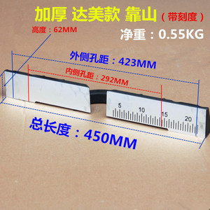 Aluminum <b>Saw</b> Baffle 255mm Blade Diameter 10 In Length For Band <b>Saw</b> Cutting Machine Accessories - Product Image 5