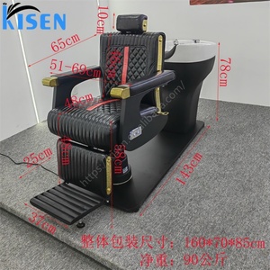 KISEN <b>Adjustable</b> <b>Footrest</b> Electric Hair Washing Salon Shampoo Chair With Durable Ceramic Bowl Massage Salon Head Spa Bed - Product Image 3