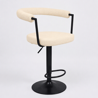 Tabouret de bar moderne en gros avec accoudoirs incurvés, réglable en hauteur, pivotant, pour comptoir, usage domestique ou commercial, structure métallique durable