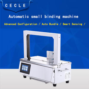 Máquina de correas OPP automática, máquina de envasado de alimentos y verduras, flejadora pequeña - Product Image 6