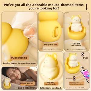 Capybara Sucking <b>Vibrator</b> Adult Toy Mobile Phone Control Multiple Modes Super Strong Sucking <b>Vibration</b> Force Female <b>Vibrator</b> - Product Image 5