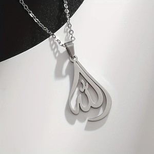 DAIHE kalung liontin Arab pelat emas, Kalung liontin Islam Allah baja tahan karat liontin jimat agama - Product Image 4