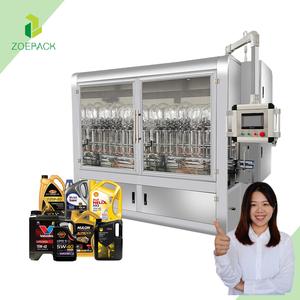 Machine de remplissage automatique d'huile lubrifiante de 500 ml à 5 l, <span class=keywords><strong>prix</strong></span> d'usine, machine de remplissage linéaire à piston pour huile <span class=keywords><strong>moteur</strong></span> - Product Image 1
