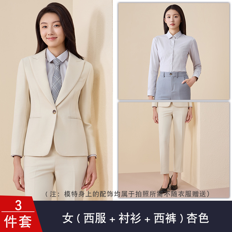 Women's - Apricot Suit, Gray Shirt and Pants
