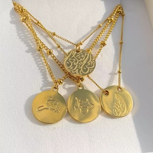 Joyería de acero inoxidable chapado en oro de 18K, collar con colgante religioso de <span class=keywords><strong>4</strong></span> QULS y AYATUL, KURSI y ALLAH - Product Image 2