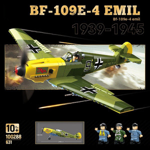 Oferta Especial: Kit de Modelo Educativo de Plástico del Avión de Combate Alemán de la Segunda Guerra Mundial Messerschmitt Bf-109e-4 <span class=keywords><strong>Emil</strong></span>, Escala 1:32 - Product Image 4