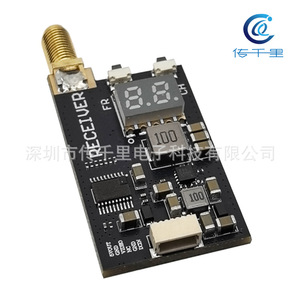Receptor Inalámbrico FPV 1.2G-2.2G 64CH VRX, Componente Esencial para Drones RC, VRX-F7 - Product Image 1
