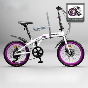Bicicletta Leggera da 20 Pollici per Adulti, Bici da Pendolare a Velocità Variabile, Unisex, per Genitore-Figlio, Pronta all'Uso - Product Image 6