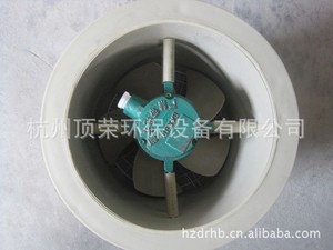 Factory Sale <strong>CCC</strong>/CE <strong>Certification</strong> Polypropylene High Press Ac Centrifugal Exhaust Fan - Product Image 4