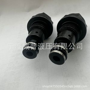 Vanne à cartouche filetée Yf04 01, vanne de décharge hydraulique à action directe, pression réglable, bidirectionnelle, pour fluides huileux - Product Image 4