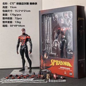 Nouveautés CT Toys <span class=keywords><strong>Spider</strong></span>-<span class=keywords><strong>Man</strong></span> <span class=keywords><strong>Miles</strong></span> <span class=keywords><strong>Morales</strong></span> Mafex 092 Figurine d'action en PVC <span class=keywords><strong>Spider</strong></span>-<span class=keywords><strong>Man</strong></span> Anime Modèle Cadeau pour Jouets - Product Image 6