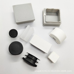 Pieds de meubles carrés noirs en PE plastique antidérapants, inserts de protection pour pieds de table et de chaise - Product Image 4