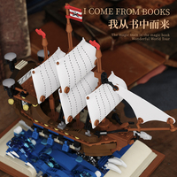 MJ13042 925 pièces ABS plastique bricolage blocs de construction briques mer impériale cuirassé bateau bateau pour enfants cadeau jouets
