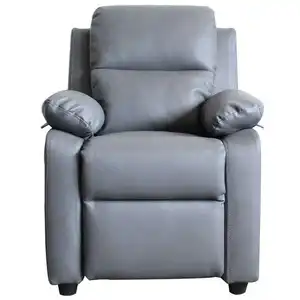 批发高品质儿童躺椅沙发灰色皮革单推背儿童躺椅