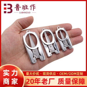 Lubanzuo Folding Stainless Steel Scissors Mini Travel Fishing Line Shears Compact Portable Outdoor Use - Product Image 5