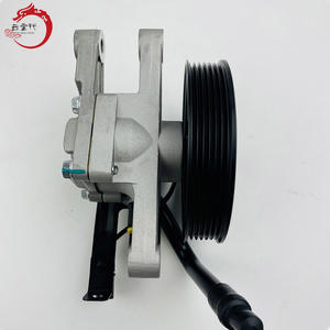 57100-4L000 57100 4L000 Bomba de Dirección Asistida para Hyundai/Kia 571004L000 - Product Image 6