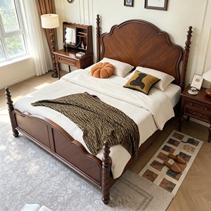 Base de Cama Tradicional de Madera Tamaño Queen con Acabado en Caoba y Postes Tallados - Product Image 6