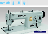 GC202 servomoteur domestique foxsew machine à coudre ultrasonique victoria