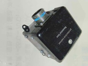 Caja de Resistencia Protectora Personalizada KZH-418 de Acero Inoxidable y Plástico con Rango de Temperatura de -55 a 70 - Product Image 2