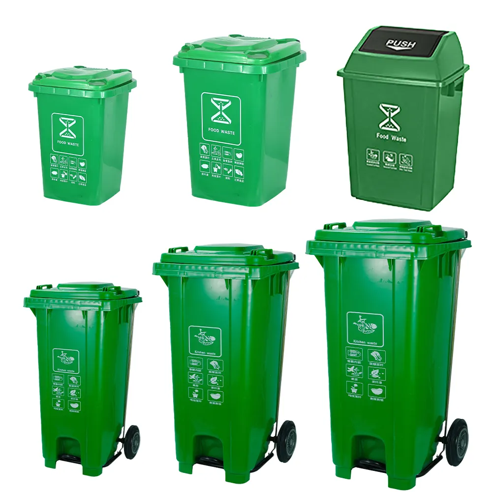 MARTES SL002 Environmentally Friendly Outdoor 30L 50L Garbage Bin Green Recycle Plastic Trash Bin Wheeled Trash Can