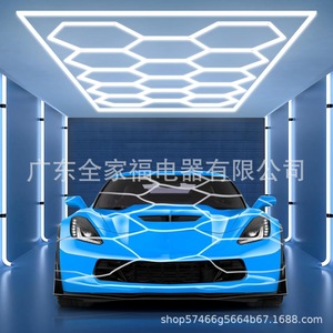 Outils de nettoyage et de réparation automobile, lumière LED nid d'abeille 110V, étanche, pour atelier de beauté automobile, garage, magasin 4S - Product Image 5
